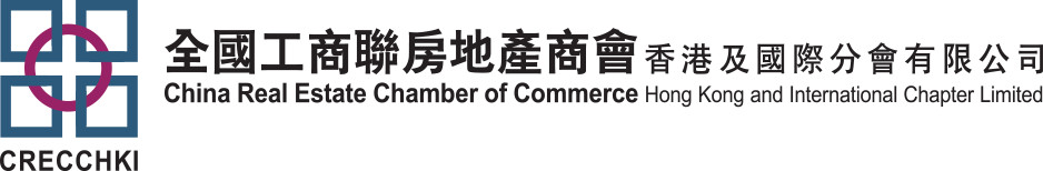 China Real Estate Chamber of Commerce